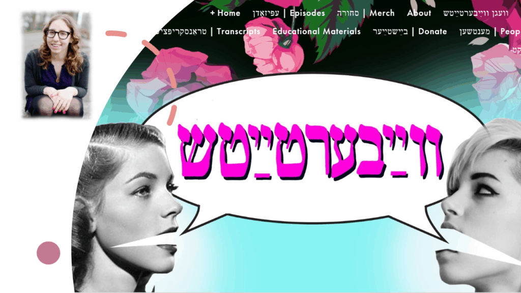 סאָסיע־פֿרײדל פֿאָקס: וועגן פֿעמיניזם אין ייִדיש און נאָך